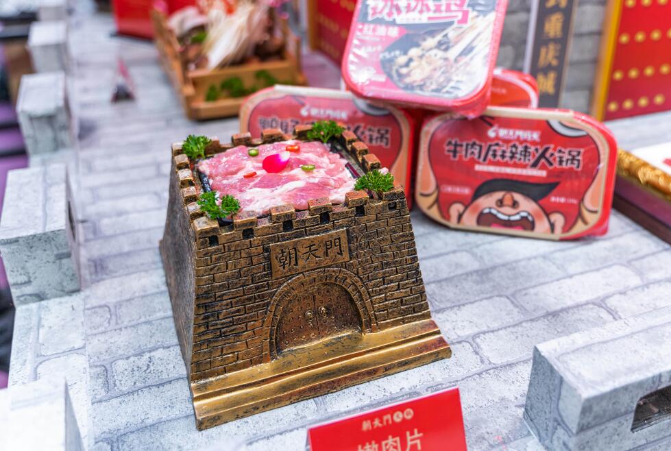 為什么連鎖火鍋加盟越來越受歡迎？