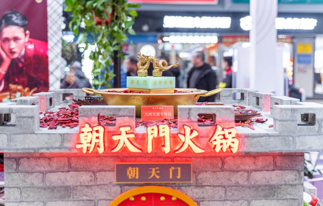 湘鄉(xiāng)開火鍋加盟店，選址上有哪些需要注意的？