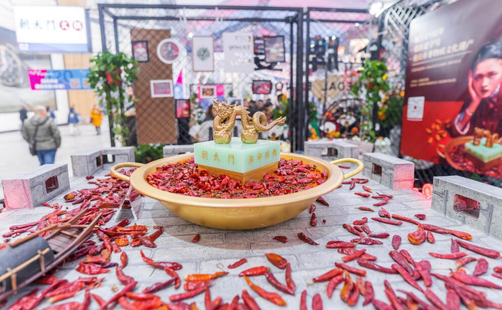 經(jīng)營好一家重慶火鍋加盟店難嗎？