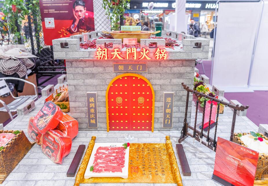 宣城開火鍋加盟店，如何打好節(jié)日營銷戰(zhàn)？