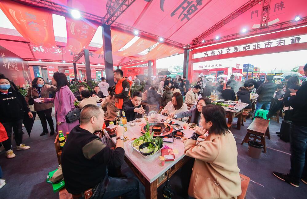 火鍋加盟店開第二家還要加盟費(fèi)嗎？
