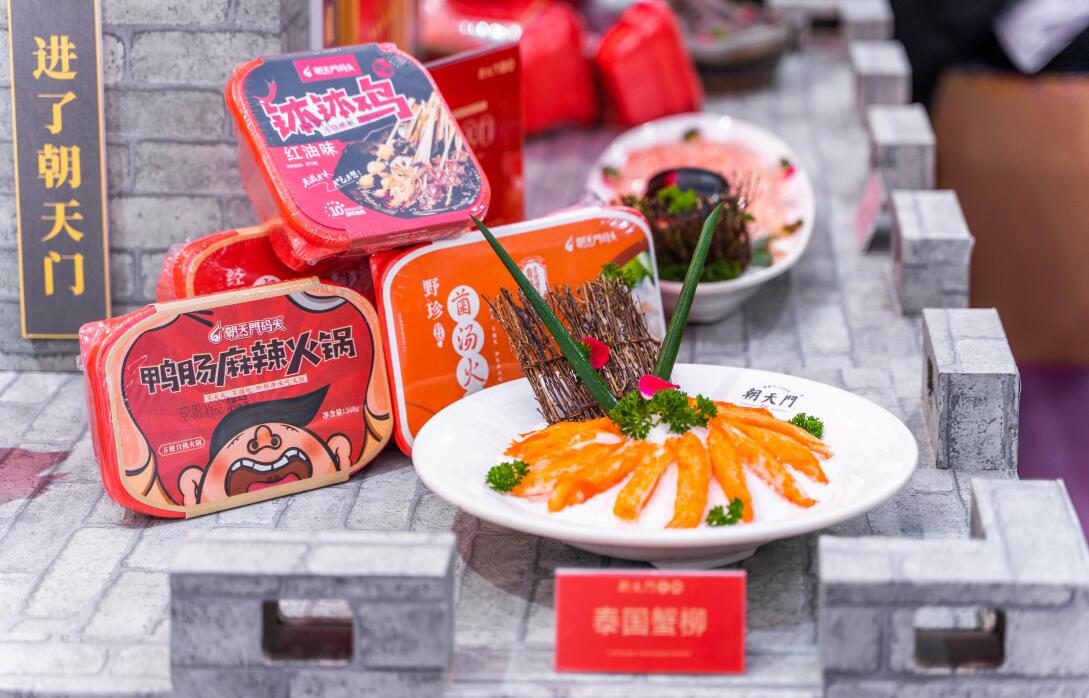 重慶本地人都愛(ài)吃的火鍋，竟是這個(gè)樣子的！