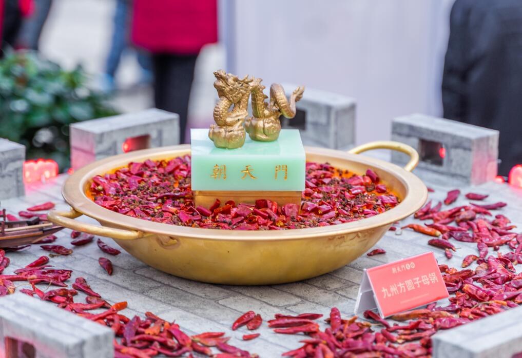 景德鎮(zhèn)開(kāi)火鍋加盟店，不能違背這三大原則！