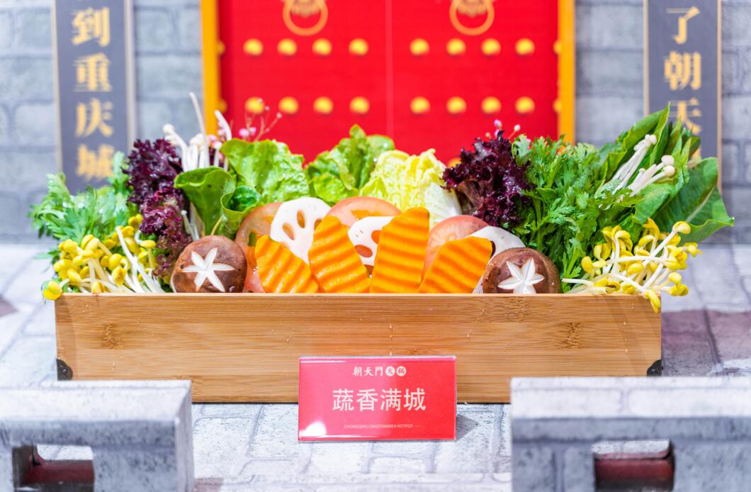 吉安開火鍋加盟店，需具備怎樣的餐飲思維？