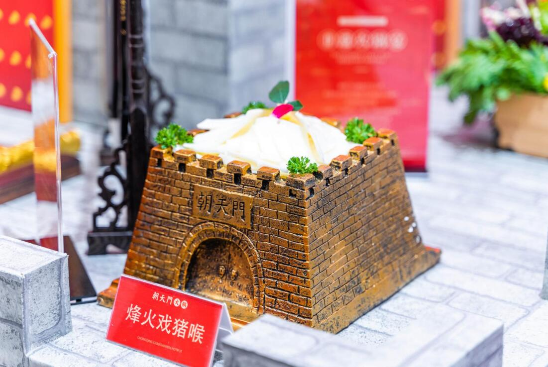 德興開火鍋加盟店，如何挖掘顧客需求？