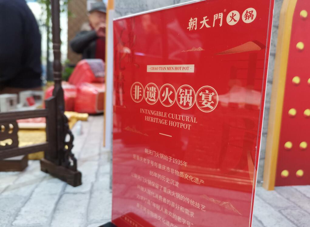貴溪開(kāi)火鍋加盟店，如何年輕化經(jīng)營(yíng)？