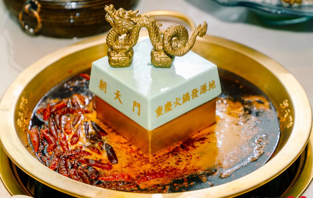 秦皇島開火鍋加盟店，如何提高毛利率？