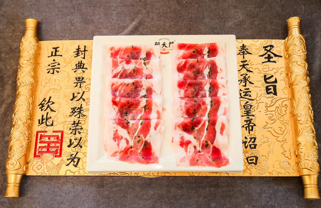 開火鍋加盟店，如何讓顧客蜂擁而至？