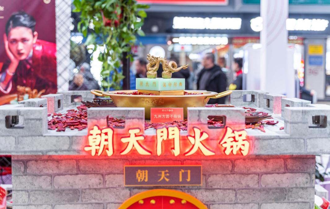 特色火鍋加盟，如何選擇有新意的品牌？