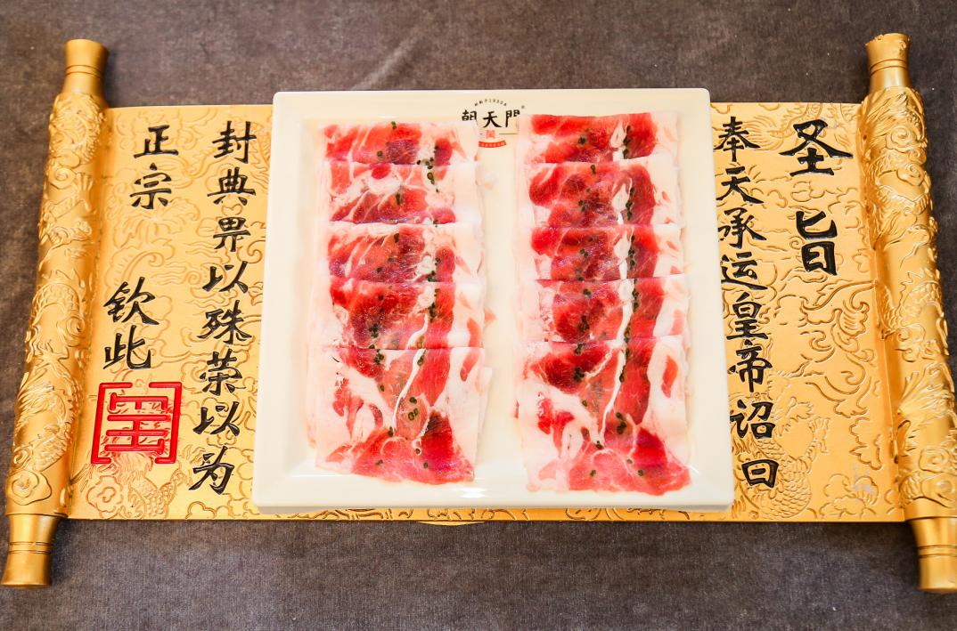 齊齊哈爾開火鍋加盟店，50萬夠不夠？