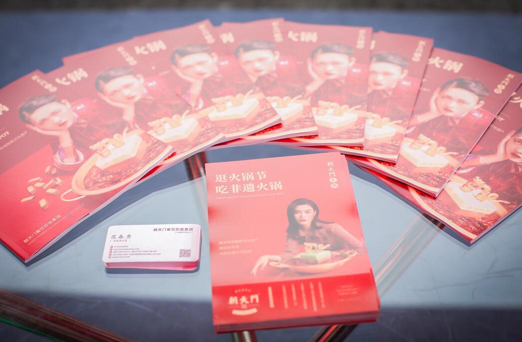 為什么大多數(shù)人愛吃麻辣牛油火鍋？