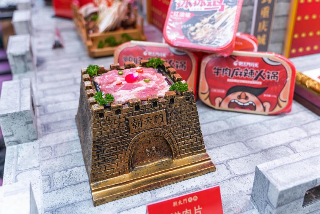 加盟火鍋店需要跟總部談什么？這三點(diǎn)很關(guān)鍵！