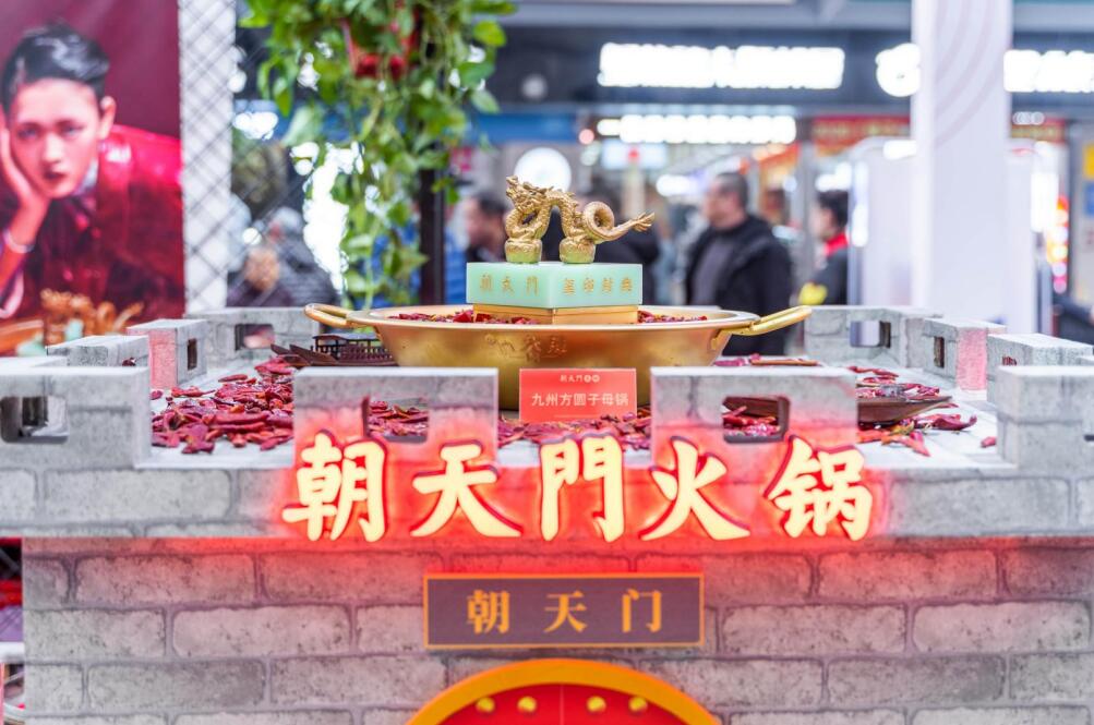 連鎖火鍋加盟要啥？做好這幾個準備就行！