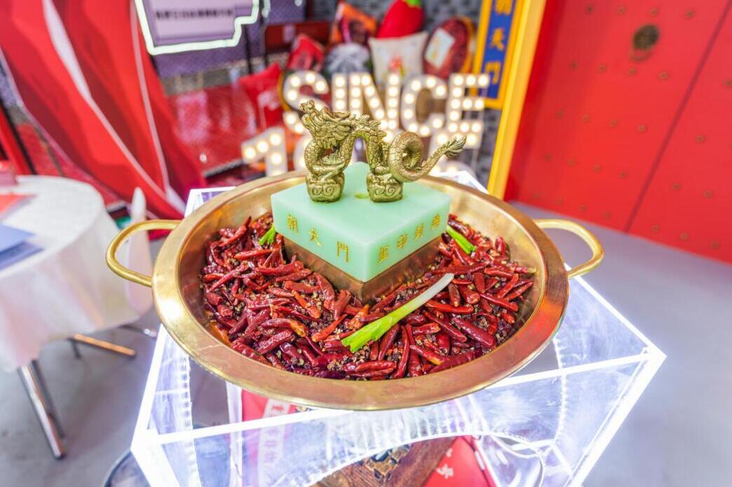 重慶火鍋加盟品牌哪家好？朝天門綜合實(shí)力突出！