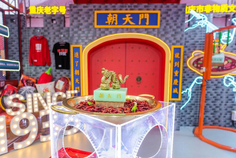 新開業(yè)的火鍋加盟店，為什么兩個(gè)月就倒閉了？