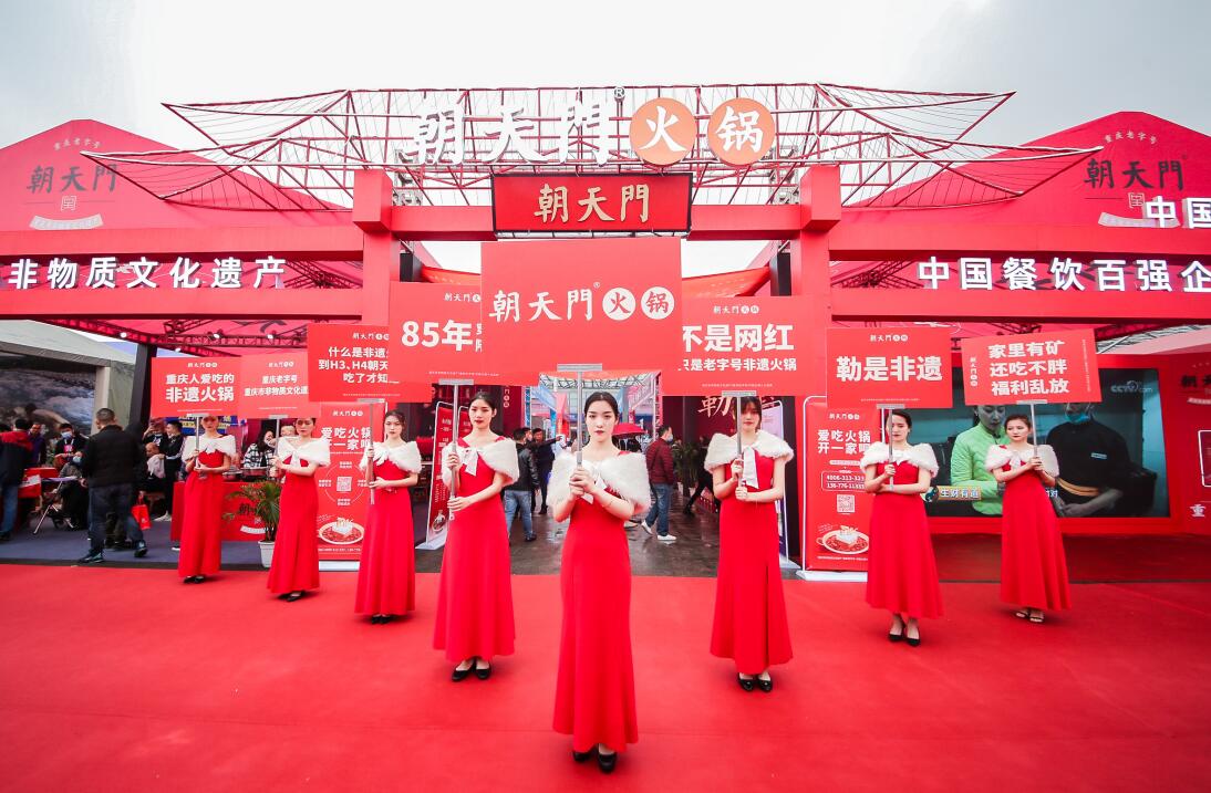訥河開(kāi)火鍋加盟店，如何做好新品推廣方案？