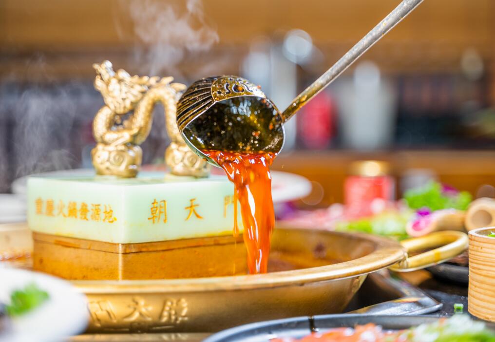 朝天門火鍋怎么樣？傳承86年的重慶老味道！