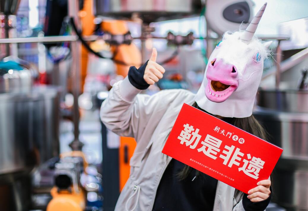 加盟什么火鍋店好一些？這幾點(diǎn)缺一不可！