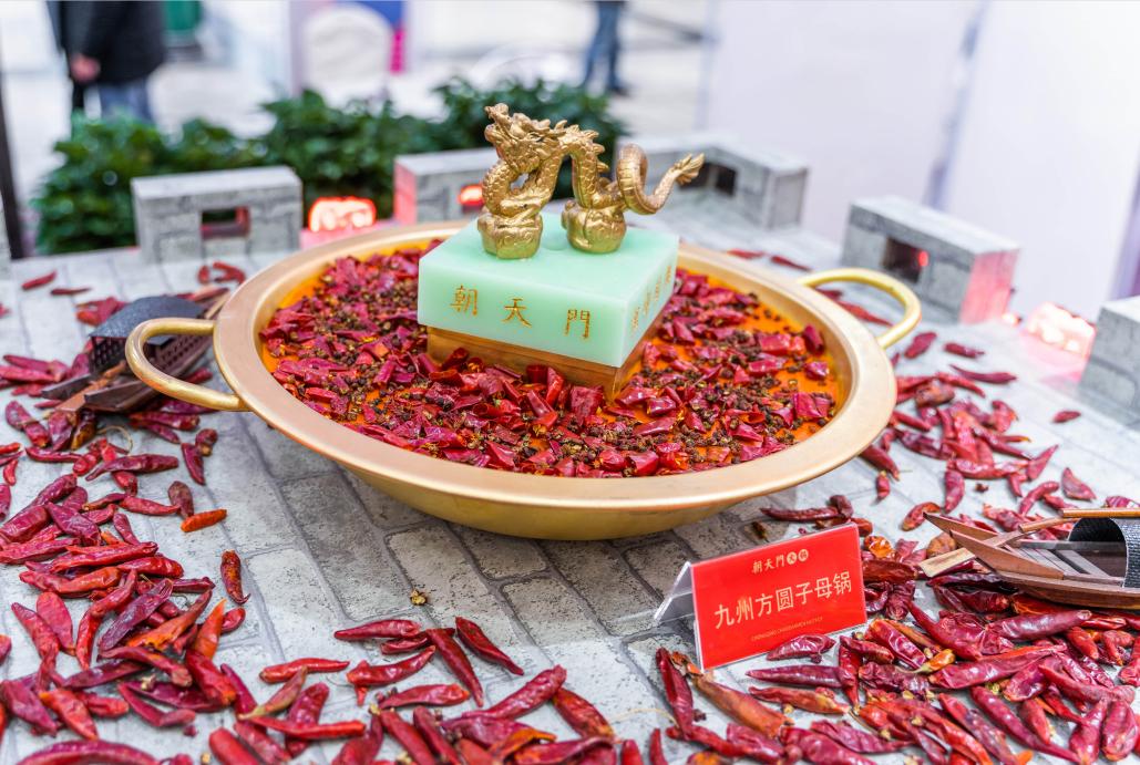 新民開火鍋加盟店，如何制定市場(chǎng)啟動(dòng)方案？