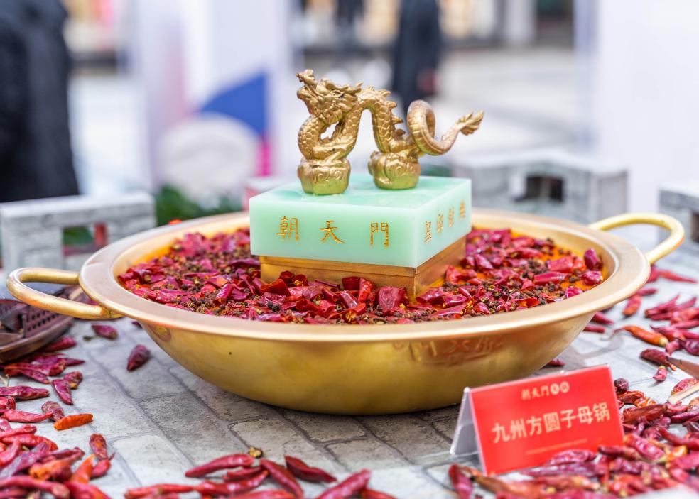 來(lái)賓開(kāi)火鍋加盟店，簡(jiǎn)單幾步營(yíng)業(yè)額倍增！