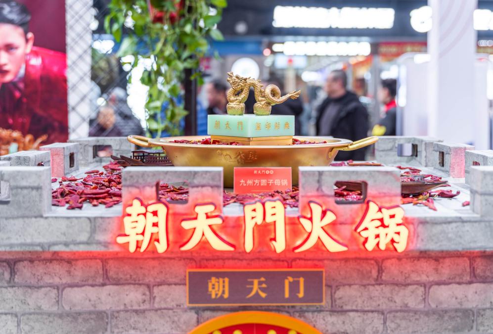 東興開火鍋加盟店，三招讓你生意興??！