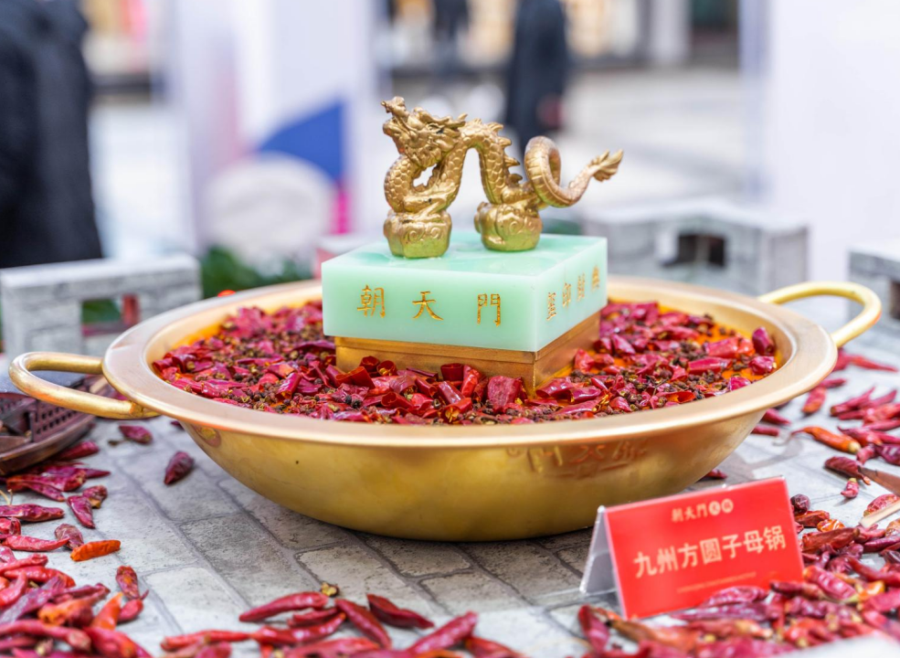 合山開火鍋加盟店，如何打造年輕態(tài)餐品？