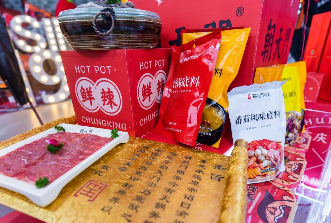 憑祥開火鍋加盟店，務(wù)必重視餐飲三要素！