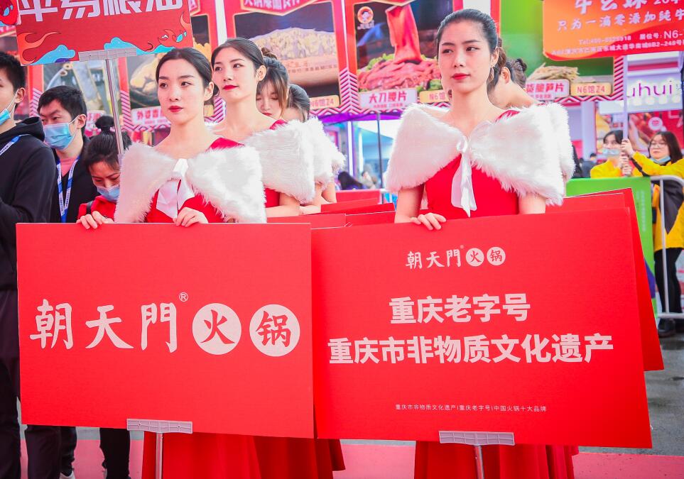 巴彥淖爾開火鍋加盟店，如何讓顧客耐心等位？