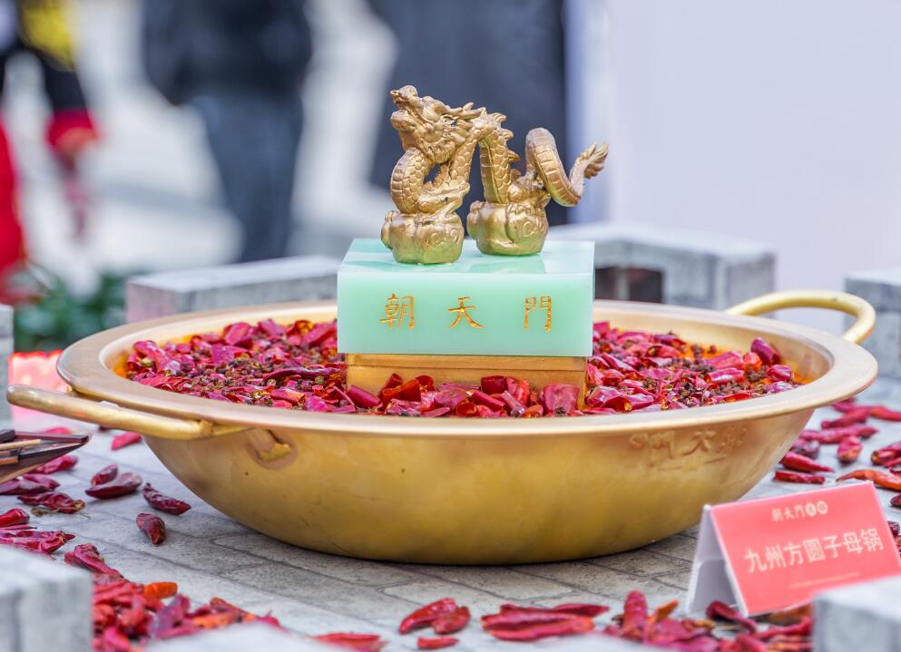 沙坪壩開火鍋加盟店，如何打造影響力？