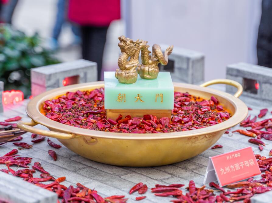 開火鍋店選對(duì)店長(zhǎng)比選對(duì)員工更重要！