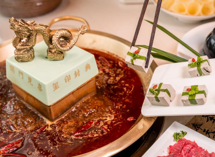 新時(shí)代的火鍋應(yīng)具備哪幾個(gè)特點(diǎn)？