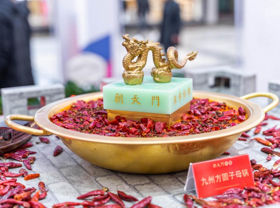城口開火鍋加盟店，如何與當(dāng)?shù)叵M(fèi)者打交道？