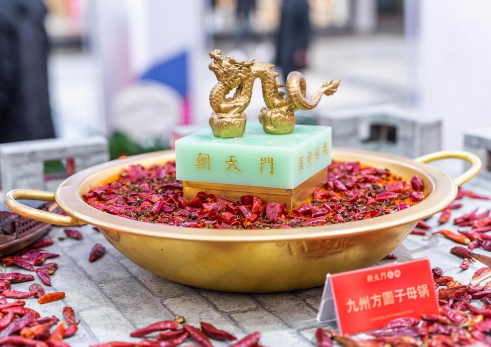 合作市開火鍋加盟店，如何讓人熱情消費(fèi)？