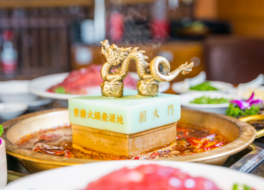 重慶江景火鍋哪家強(qiáng)？吃非遺火鍋看一線江景就來(lái)朝天門！