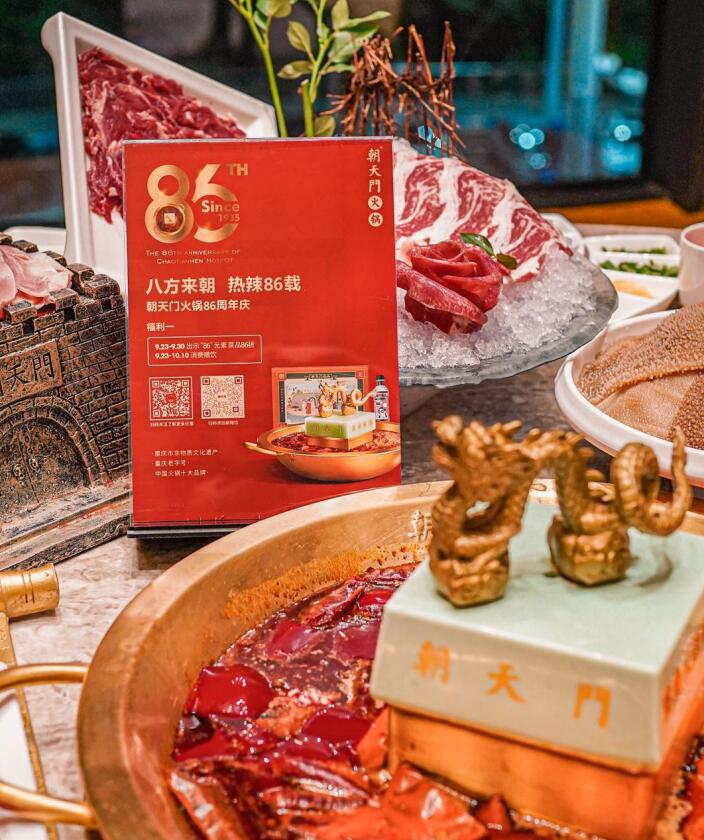 火鍋界扛把子走進(jìn)迪拜，掀起火鍋熱辣狂潮！