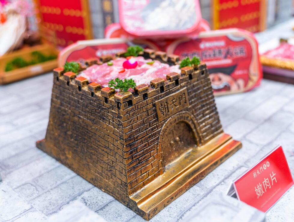 火鍋加盟店如何利用優(yōu)惠券拴住顧客的心？