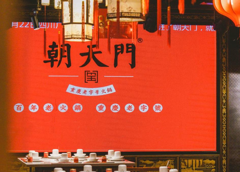 冬季吃火鍋是一件多么幸福的事情？
