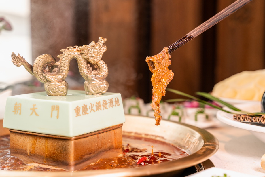 重慶老火鍋朝天門火鍋加盟條件有哪些？