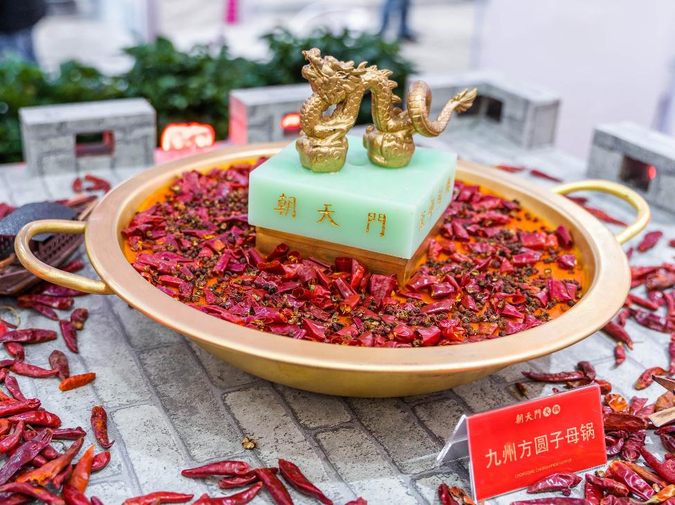 品牌小火鍋連鎖店如何加盟？