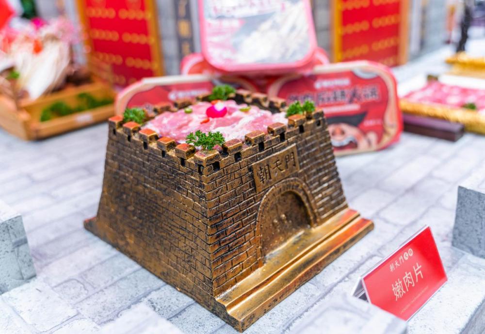 加盟什么火鍋好？本文教你選對品類和品牌！