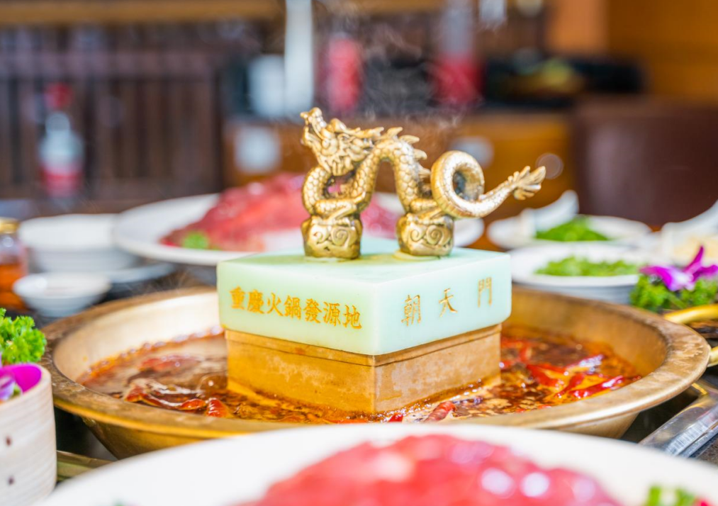 重慶火鍋加盟品牌哪家實力強(qiáng)？這家已有80余年歷史！
