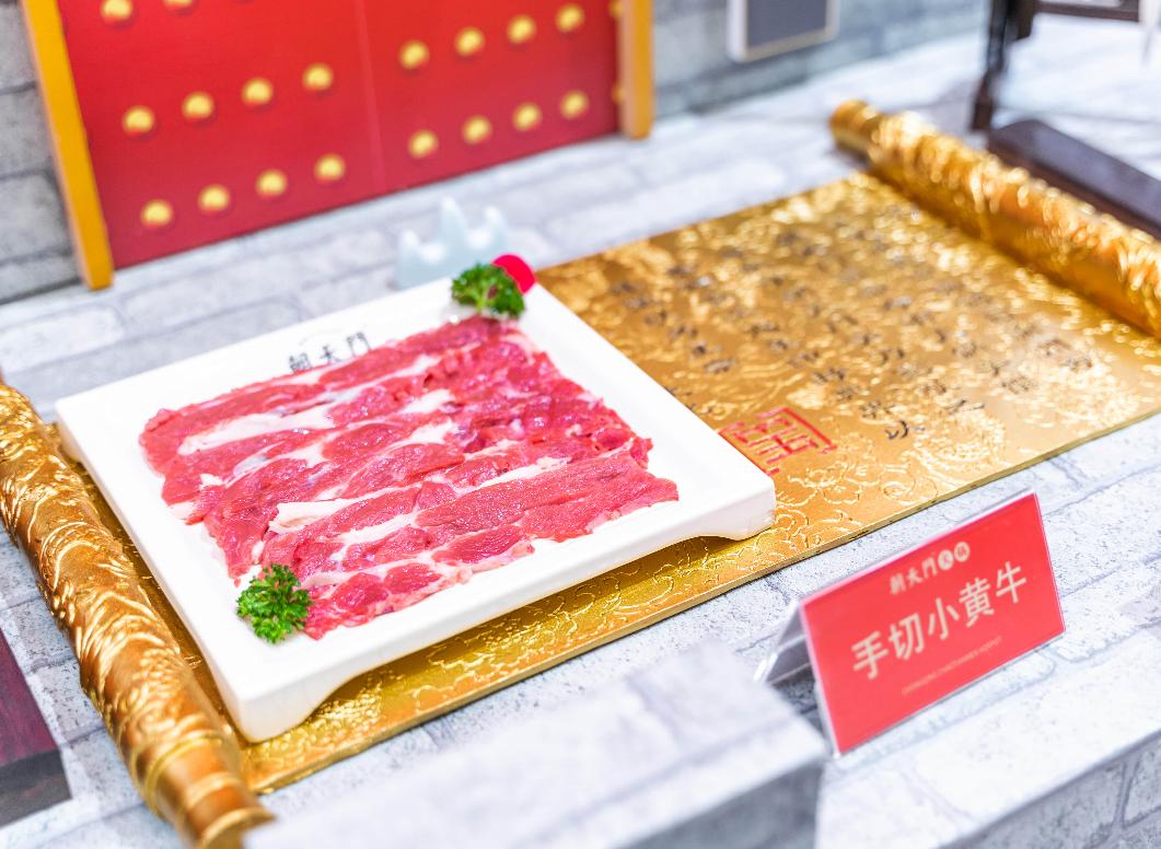 九宮格火鍋為什么分九格？這幾種隱藏吃法你知道嗎？