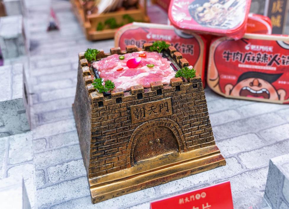 開特色火鍋店需要哪幾門技術(shù)支撐？