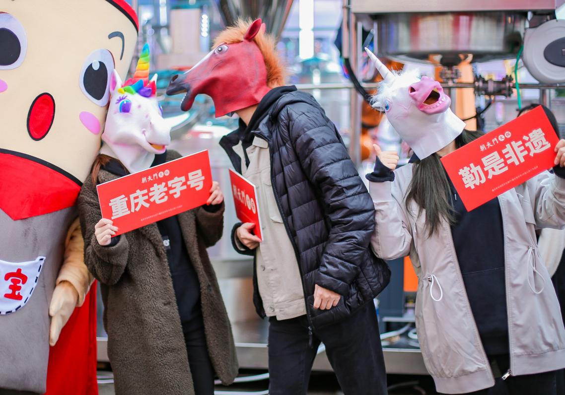 來年準備開火鍋加盟店，需要做哪些準備？