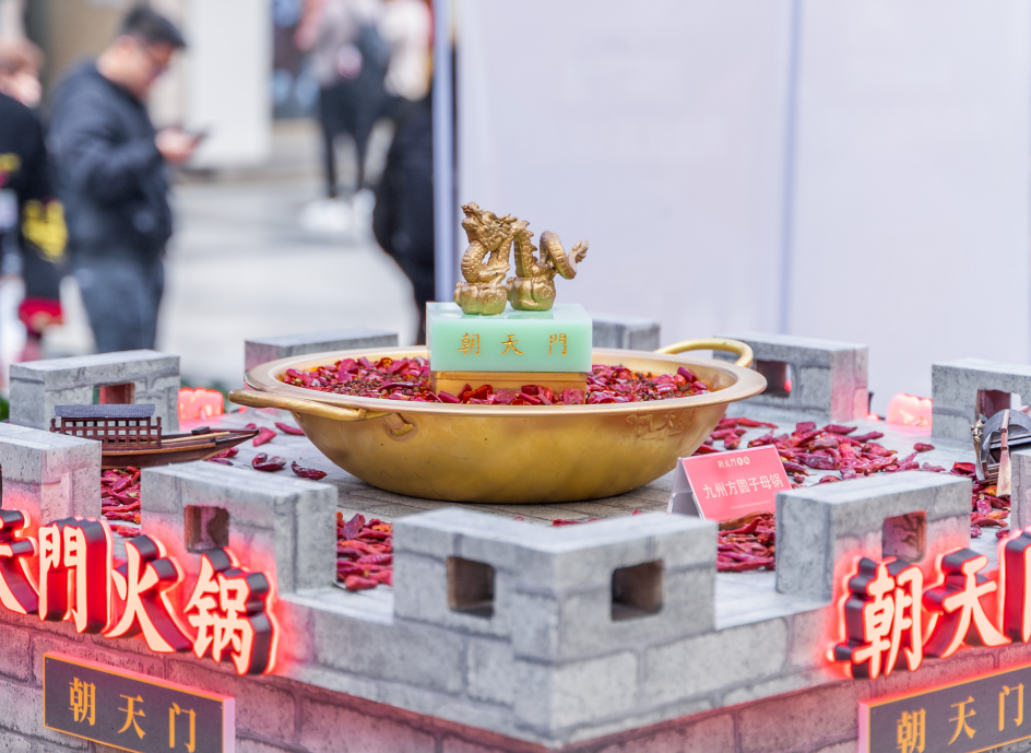 小型火鍋連鎖加盟店對開店面積有何要求？