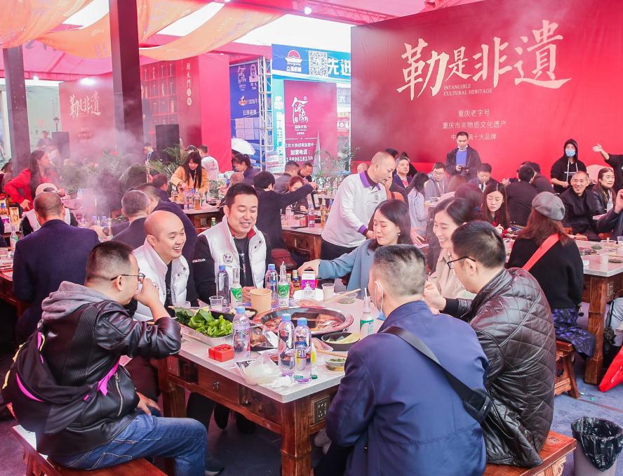 什么樣的火鍋才稱(chēng)得上是高品質(zhì)火鍋？