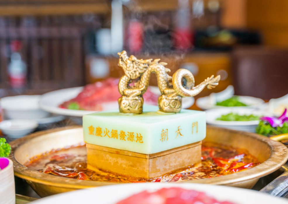 重慶火鍋朝天門火鍋加盟費用高不高？