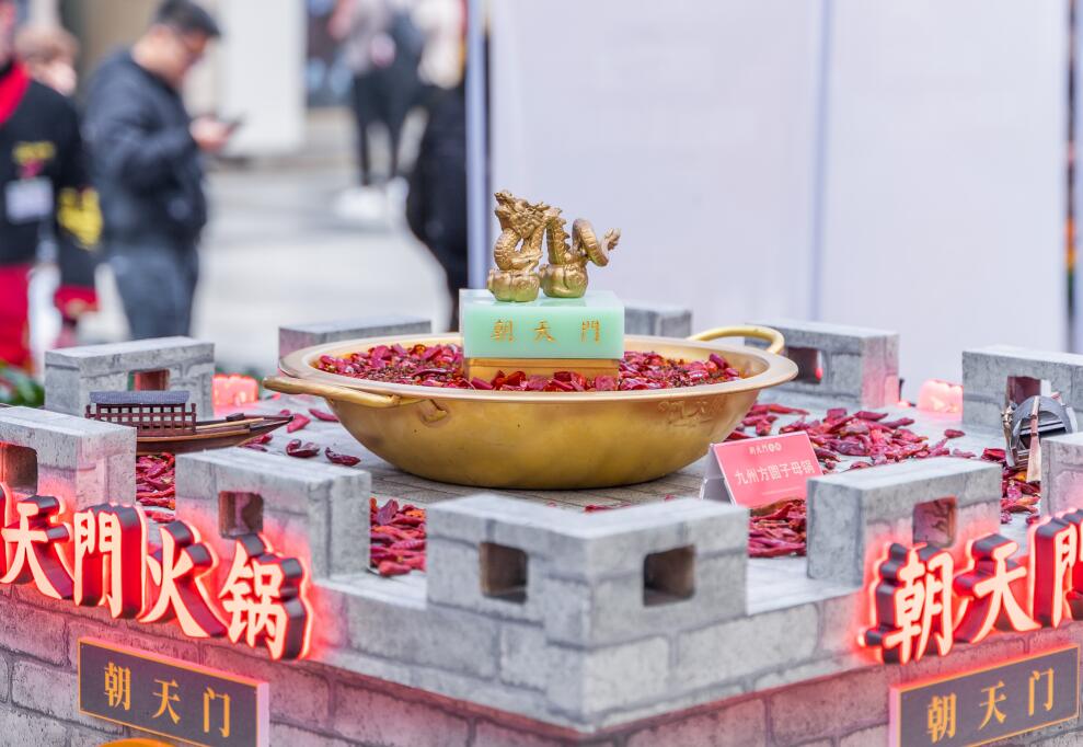 2022開火鍋店需注意！市場將有這四大風(fēng)向標(biāo)！