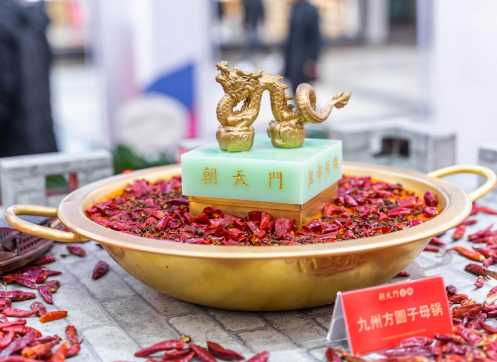 怎樣去除身上的火鍋味？給你想了四個妙招！