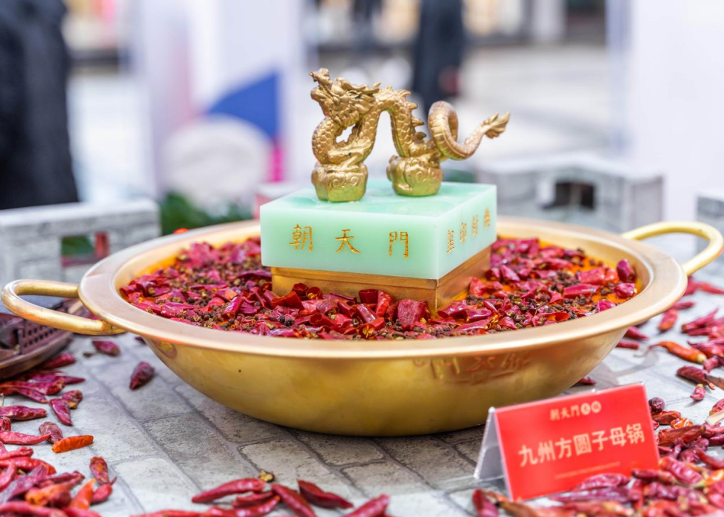 2022年在三四線(xiàn)開(kāi)火鍋店有哪些講究？